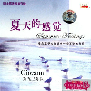 性生交❌❌❌❌BBBB
