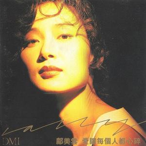 性生交❌❌❌❌BBBB
