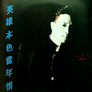 性生交❌❌❌❌BBBB
